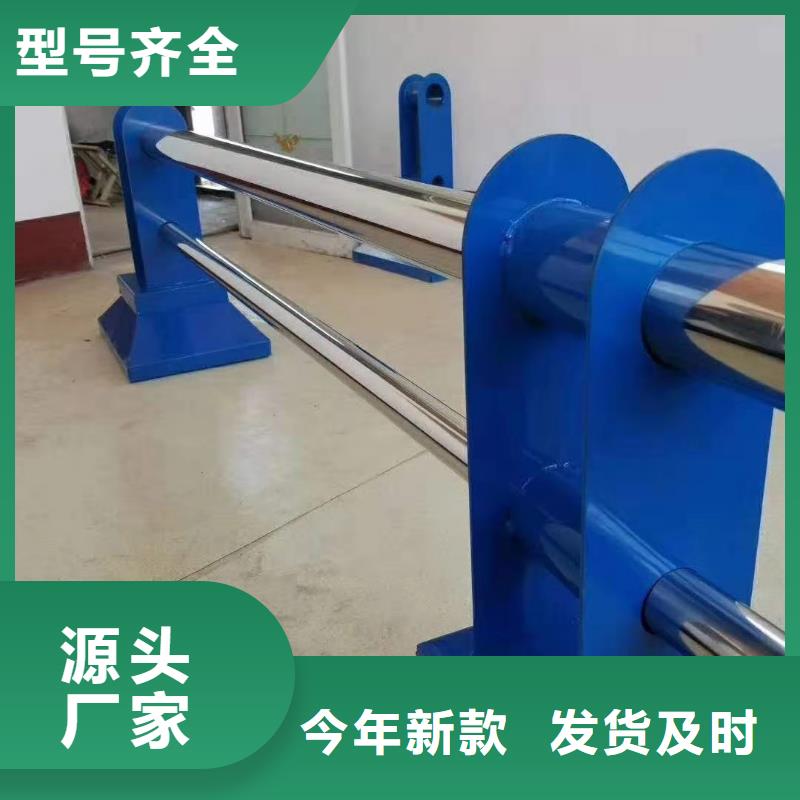椒江隔离防撞栏杆
