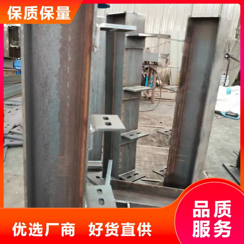 钢护栏厂家【钢护栏吧】