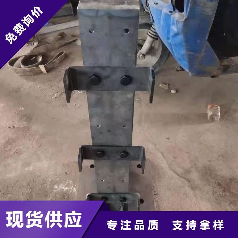 铝合金护栏本市配送
