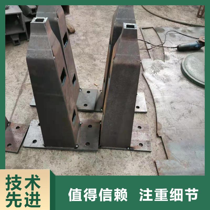 不锈钢碳素钢护栏_量大从优