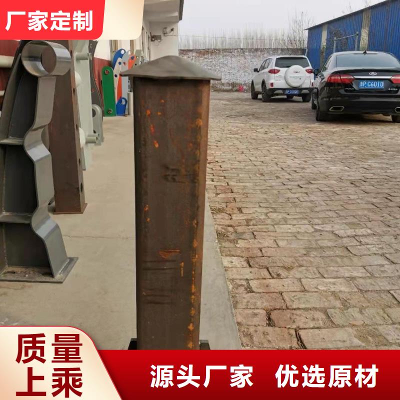 护栏景观护栏厂家源厂直销