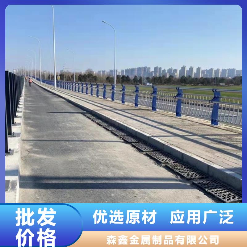 景观护栏生产厂家