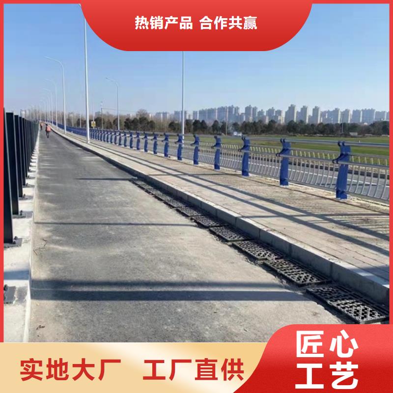 桥梁防撞护栏品种多价格低