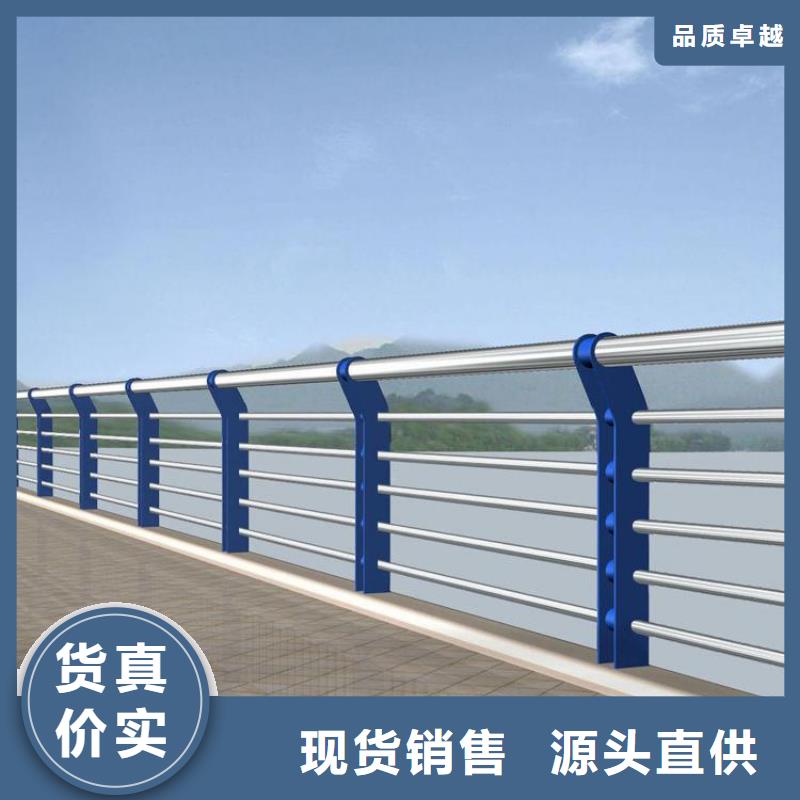 供应批发铝合金栏杆-靠谱