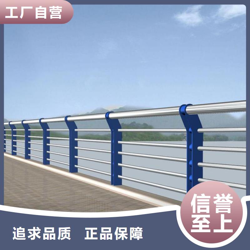 诚信的二横梁防撞护栏生产厂家