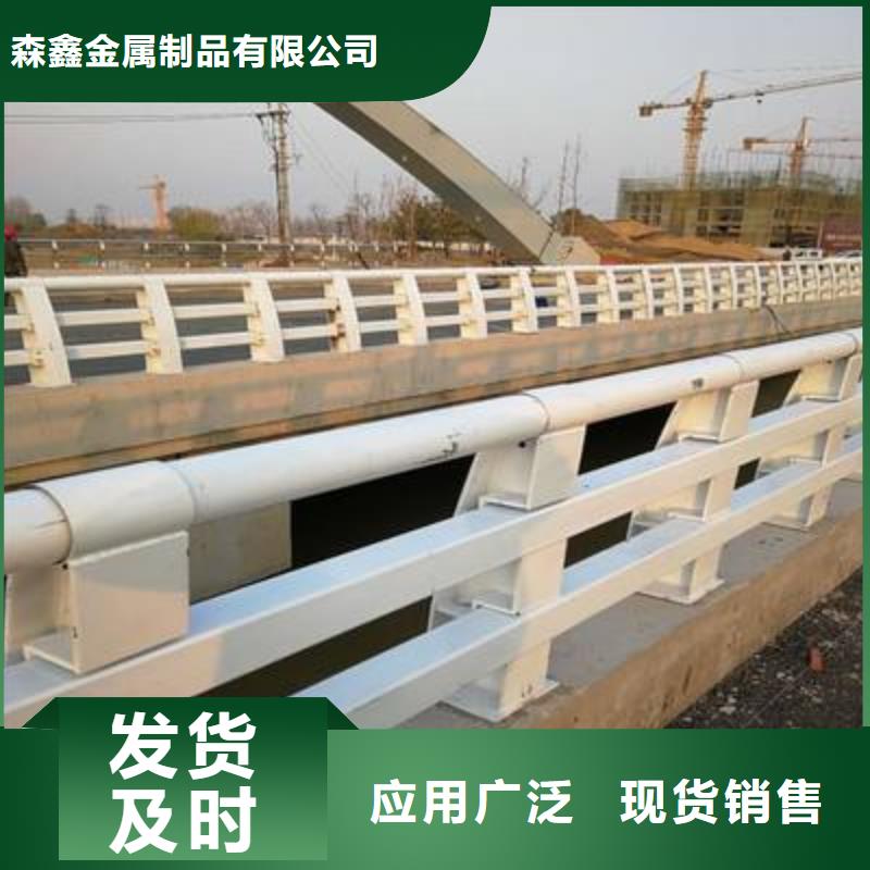 201不锈钢复合管护栏、201不锈钢复合管护栏生产厂家-诚信经营