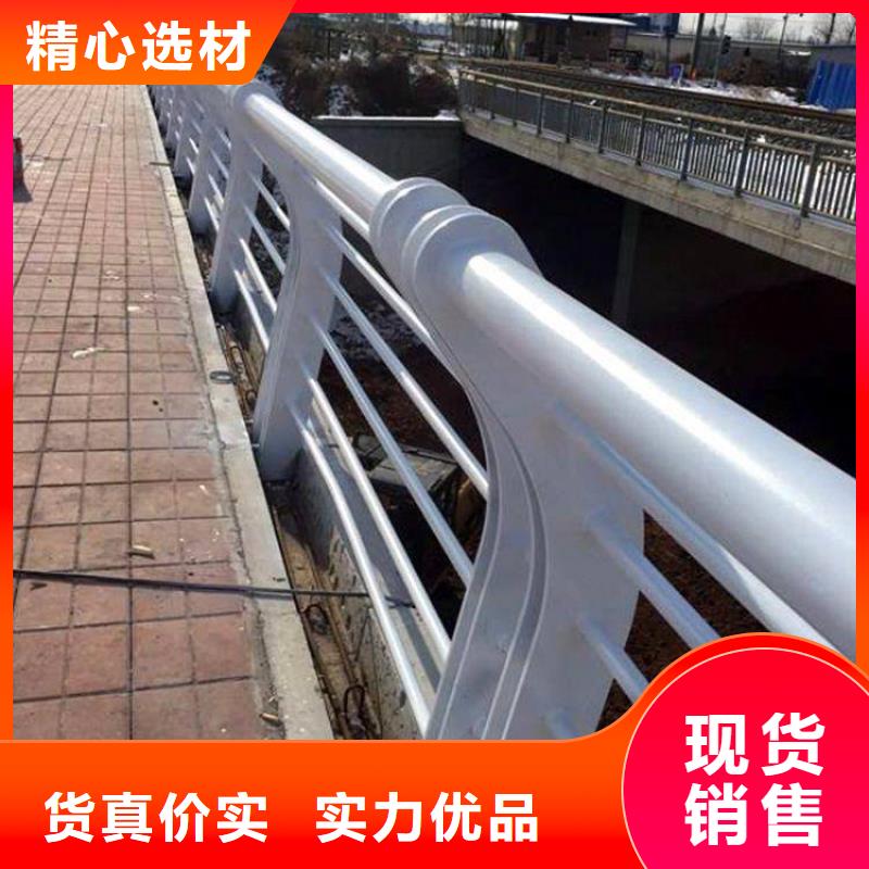 河边河道护栏随时发货快