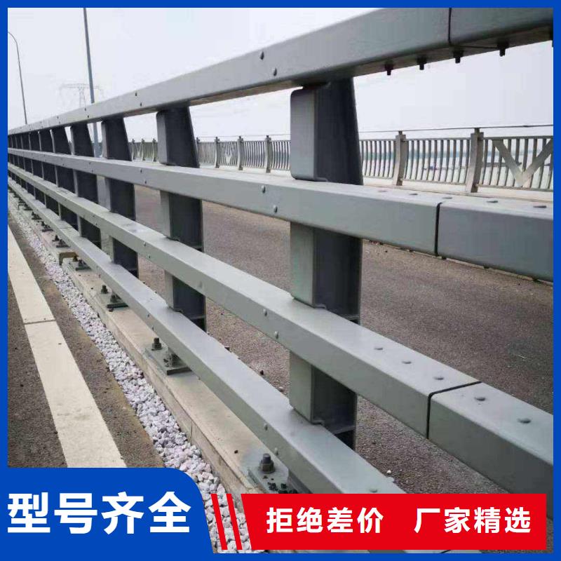 发货及时的钢护栏基地