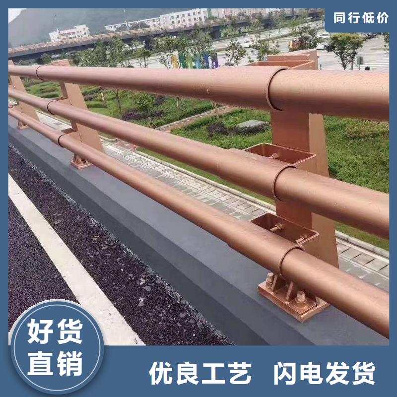 供应批发铝合金栏杆-靠谱