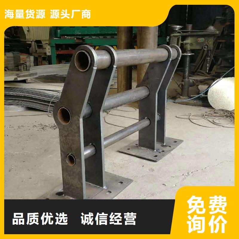 不锈钢栏杆供货商