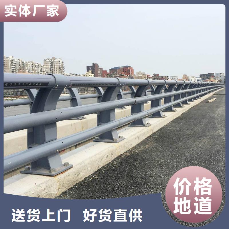 201不锈钢复合管护栏、201不锈钢复合管护栏生产厂家-诚信经营