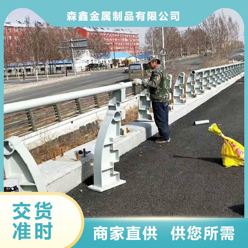 发货及时的钢护栏基地