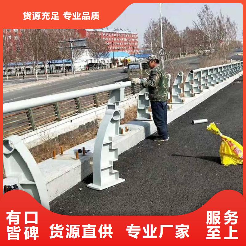 批发河边河道灯光栏杆_精选厂家