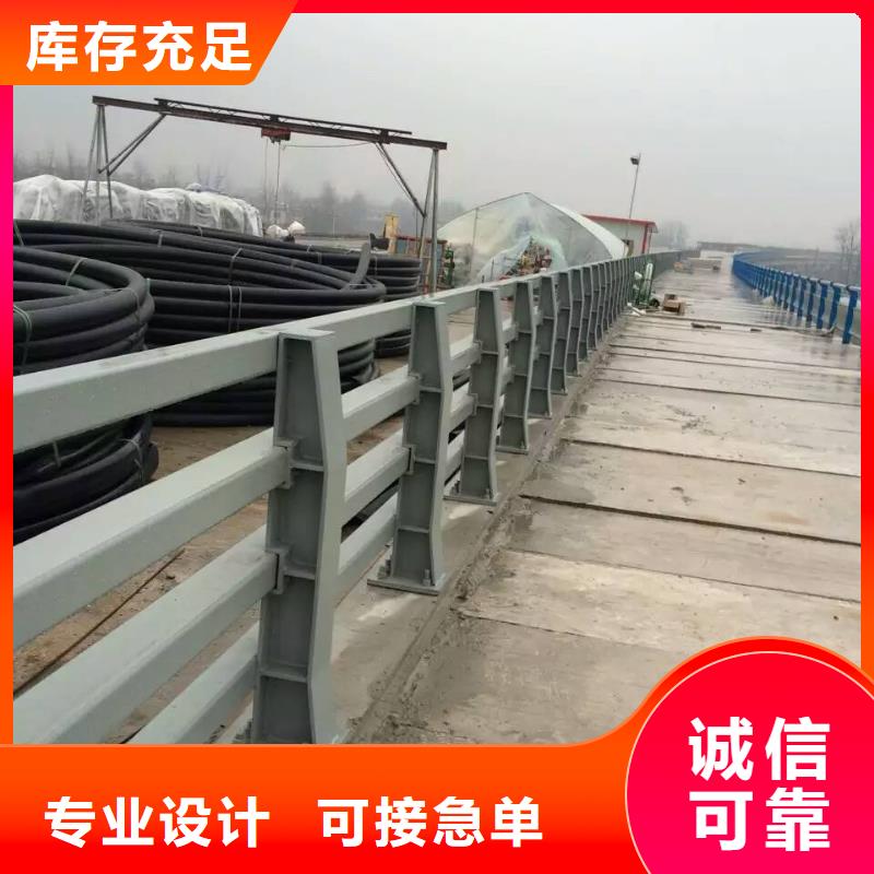 不锈钢缆索栏杆-不锈钢缆索栏杆欢迎选购