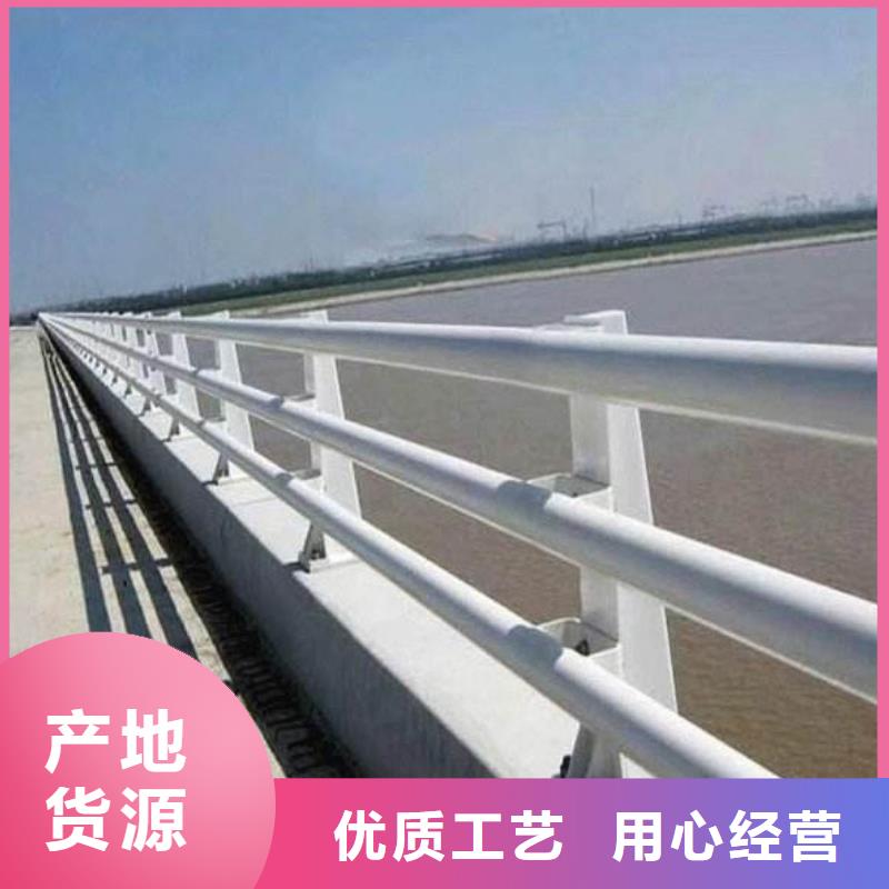 铝合金护栏品牌供货商