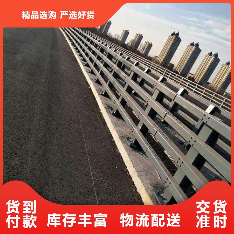新款201不锈钢复合管桥梁护栏厂家