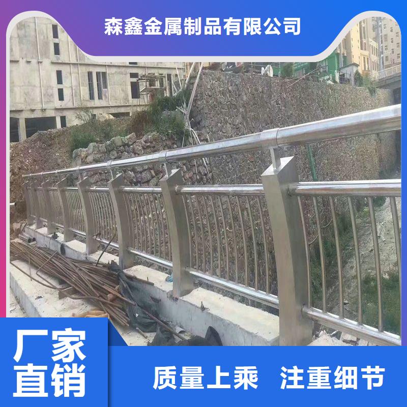 桥梁防撞护栏全网低价