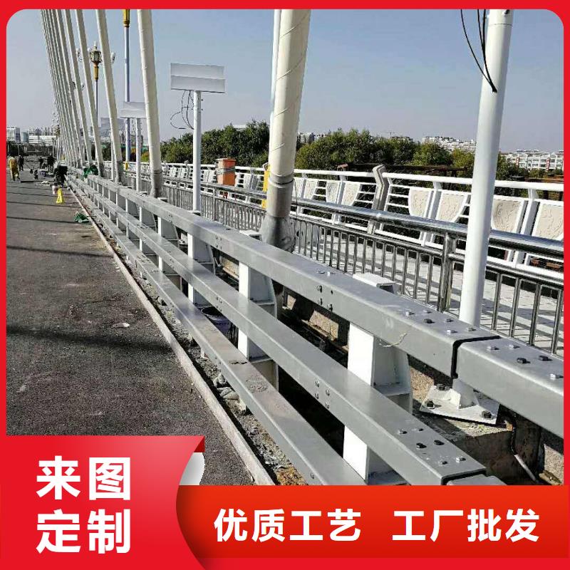 桥梁防撞护栏全网低价