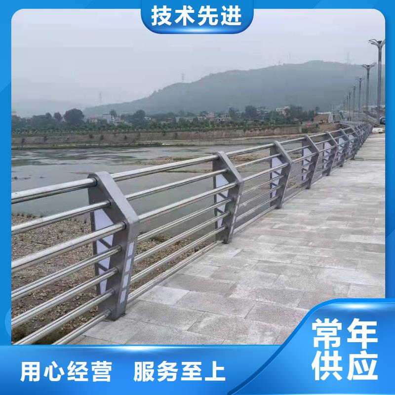 不锈钢碳素钢护栏_量大从优