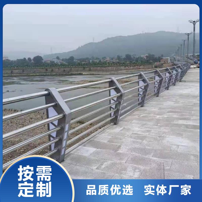 桥梁防撞护栏全网低价
