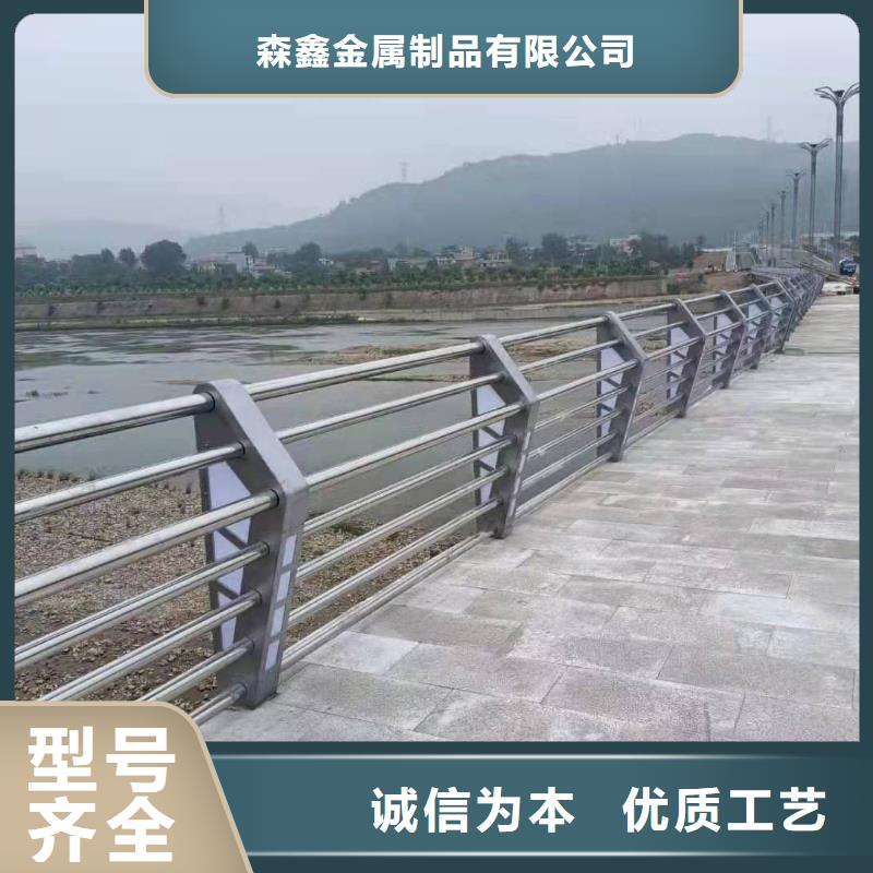 大桥铝艺护栏源头厂家
