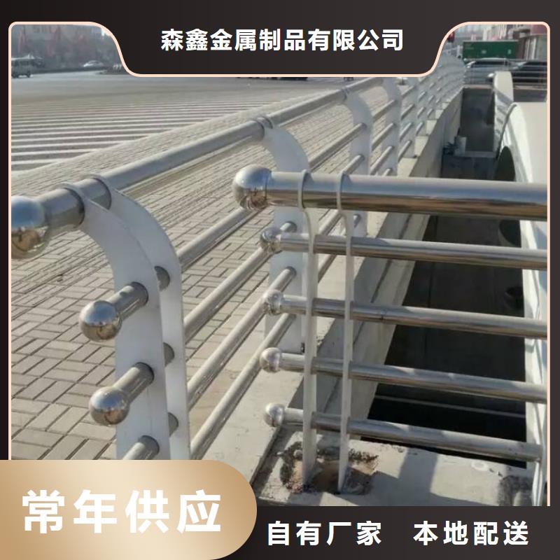 护栏_铝合金护栏厂家技术完善