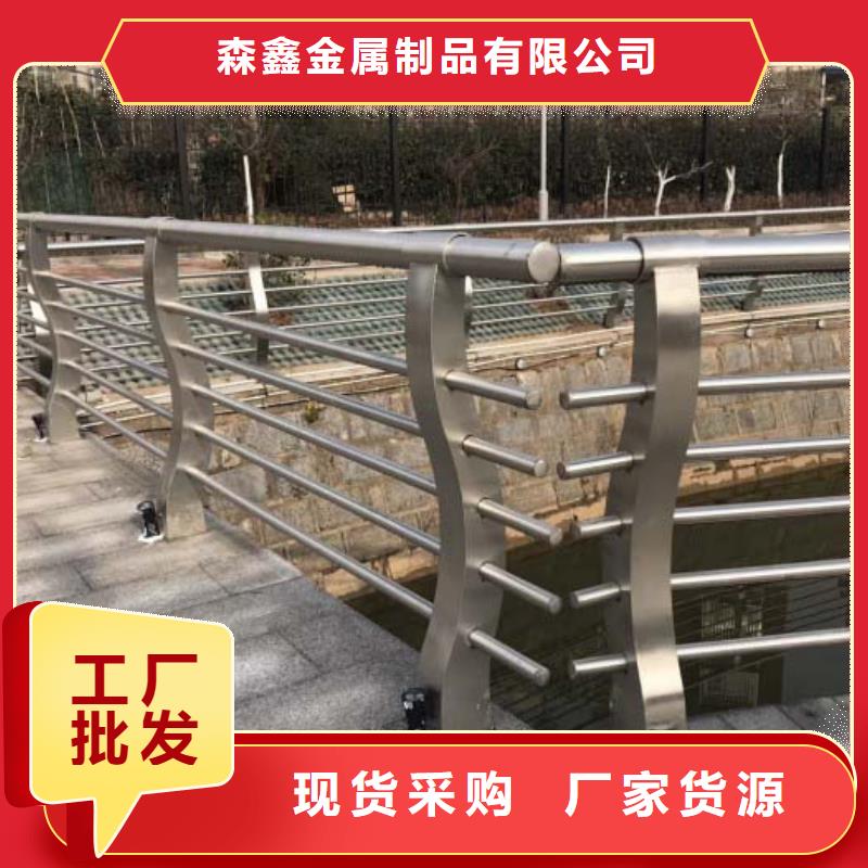 护栏_铝合金护栏厂家技术完善