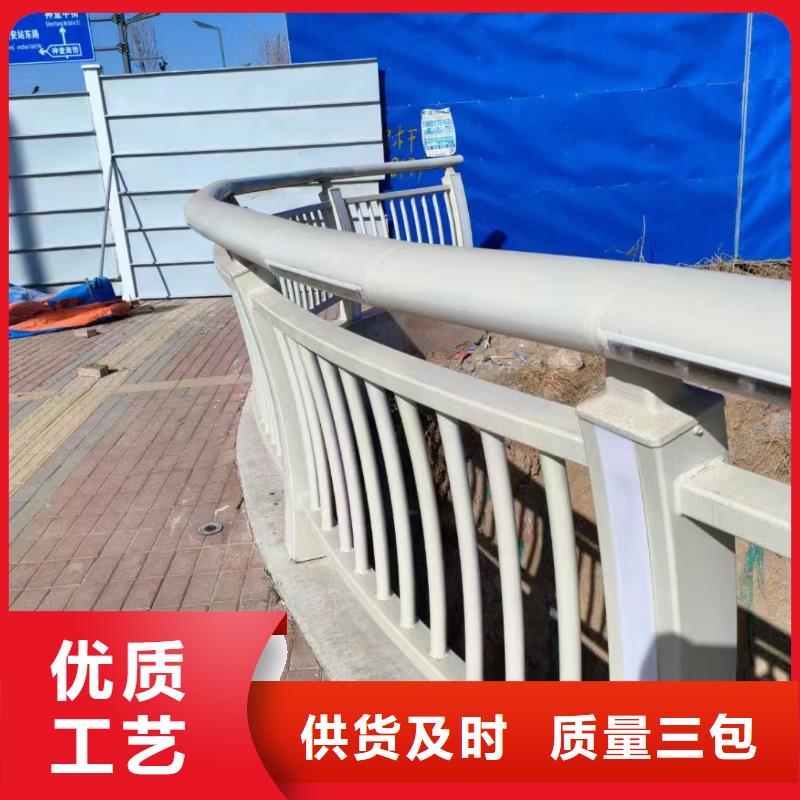 铝合金护栏品牌供货商