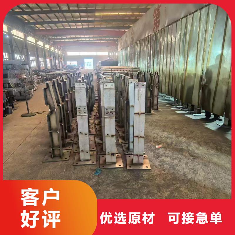 铝合金护栏_生产厂家_品质保证