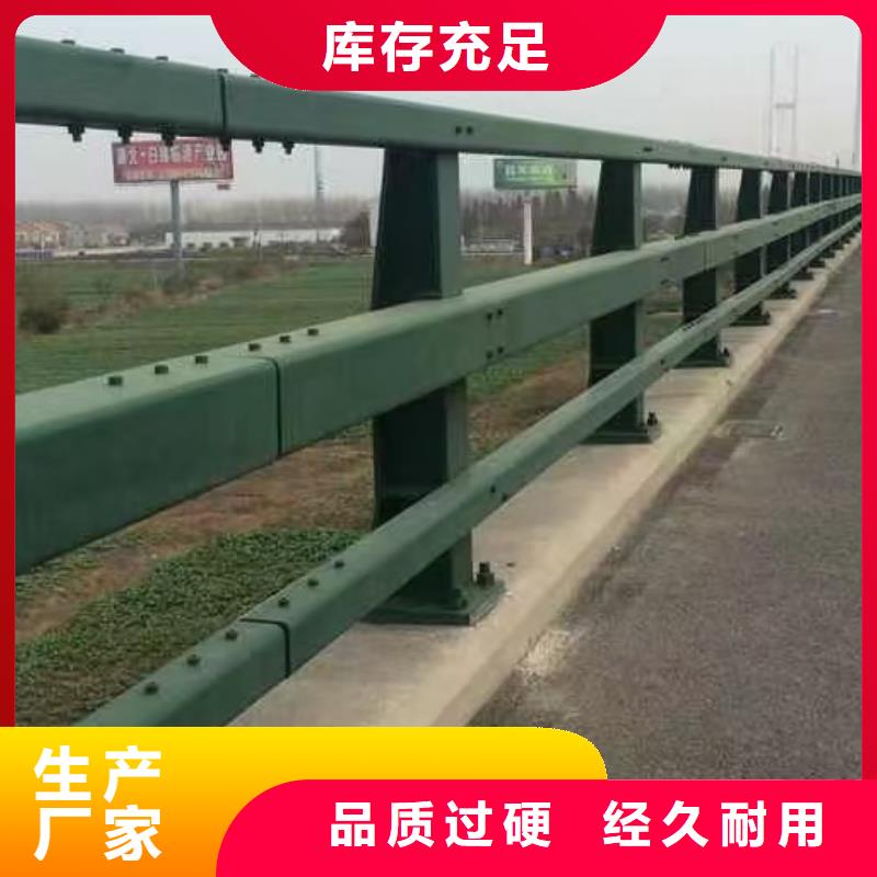 诚信的二横梁防撞护栏生产厂家