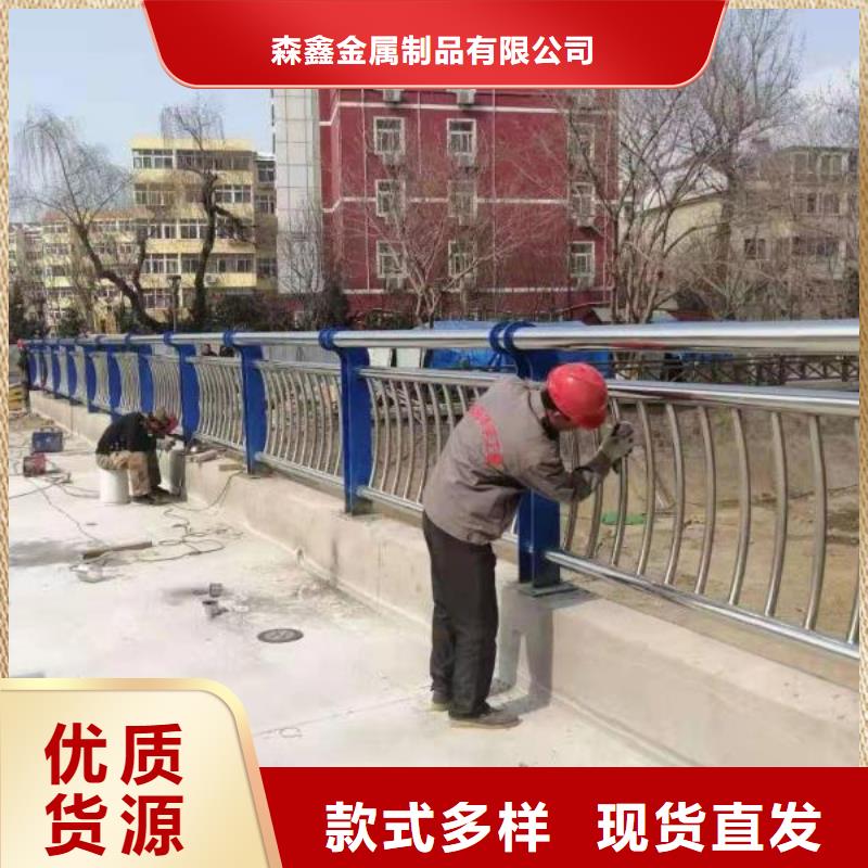 价格合理的304不锈钢桥梁护栏厂家