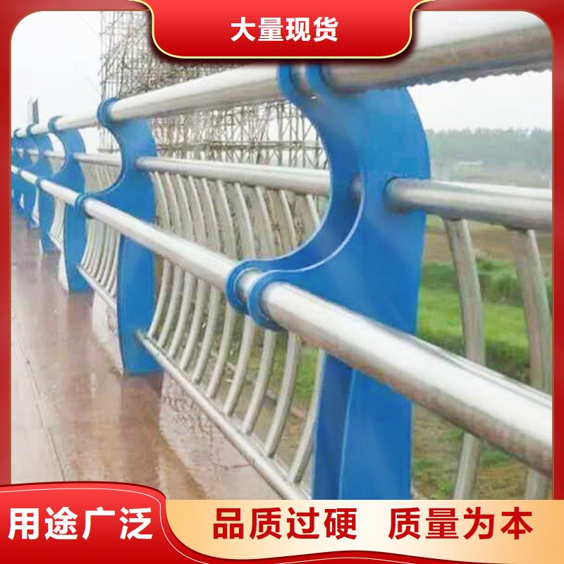 #不锈钢护栏厂家#货源充足