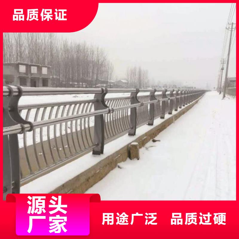 价格合理的304不锈钢桥梁护栏厂家