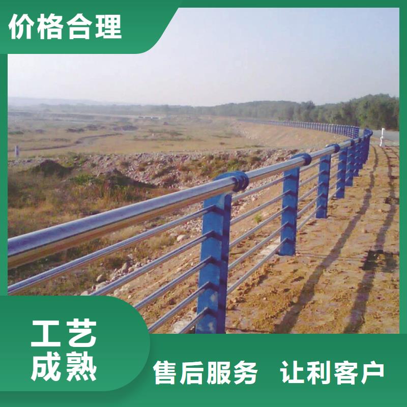 金属防撞护栏品质卓越