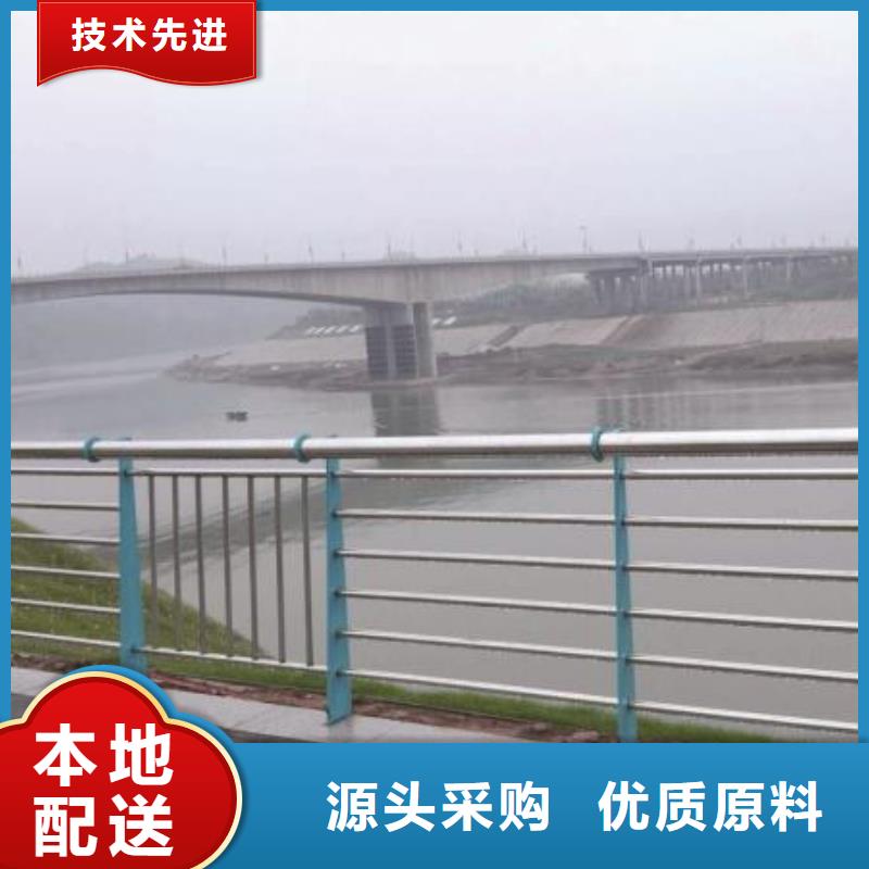 有现货的不锈钢栏杆生产厂家