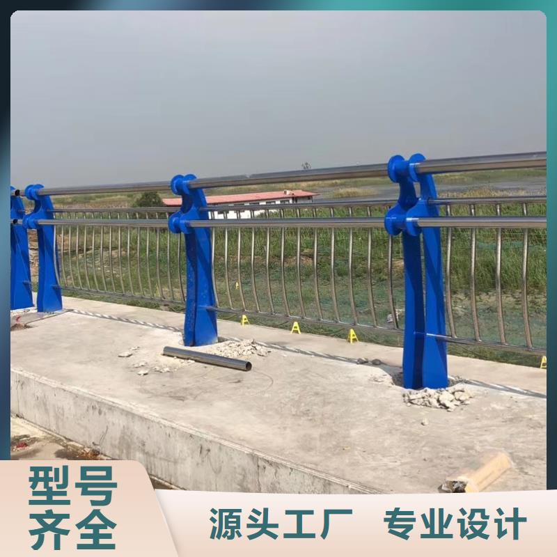 城市护栏现货直供价格优