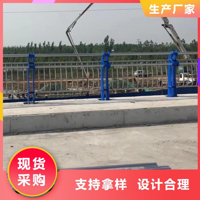 201不锈钢栏杆厂家—薄利多销