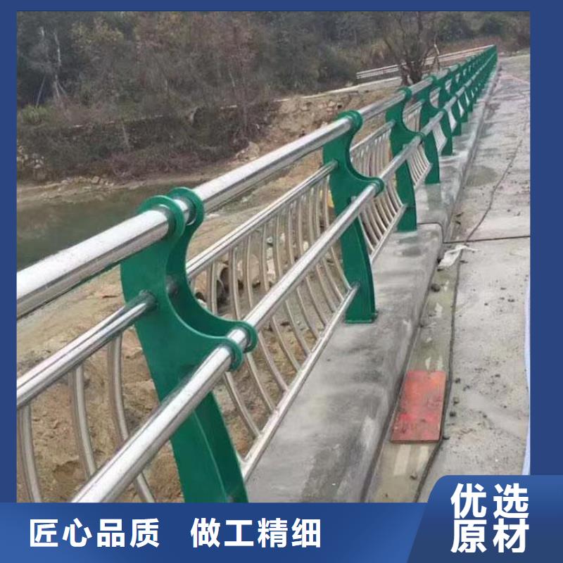 买钢栏杆必看-可信赖