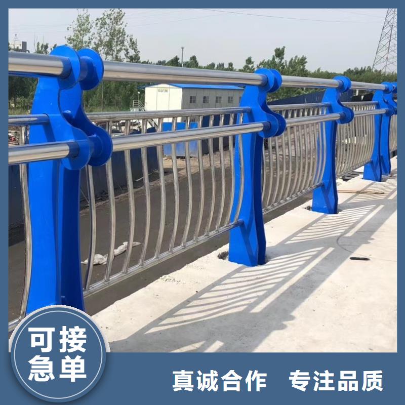 桥梁护栏0元寄样