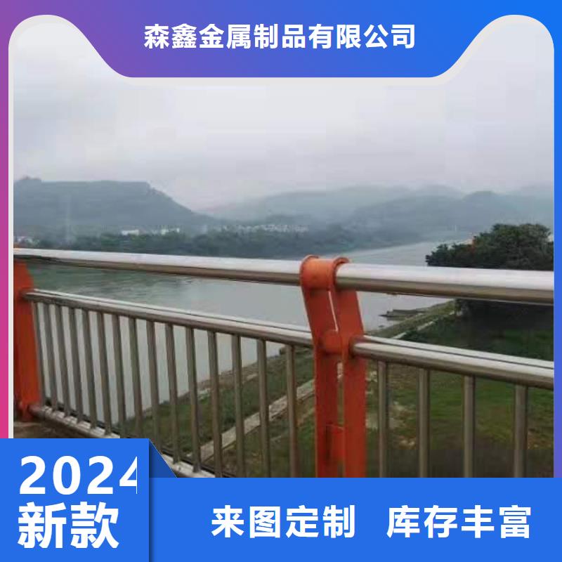 金属防撞护栏品质卓越