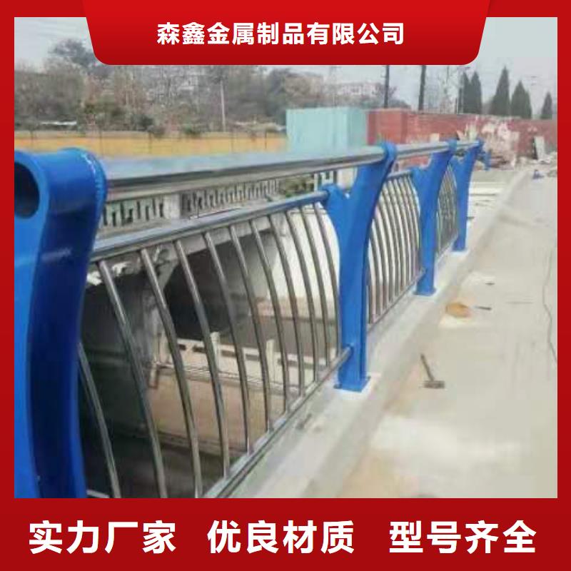 专业销售桥梁灯光护栏-好评