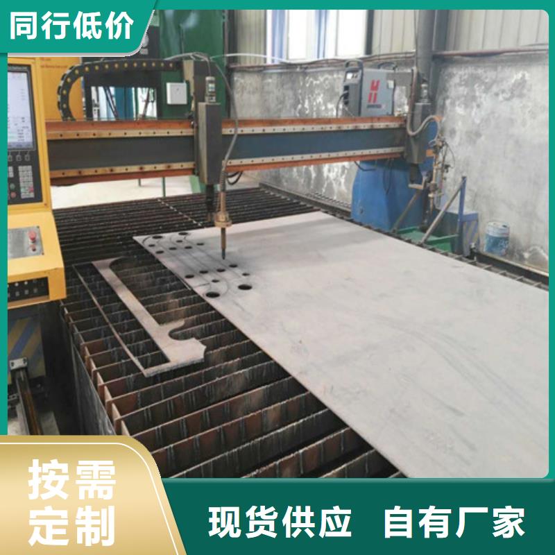 栏杆质量为本