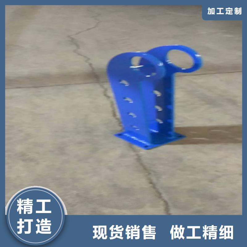 桥梁护栏0元寄样