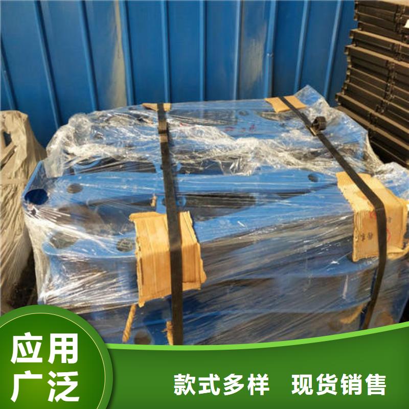 金属防撞护栏品质卓越