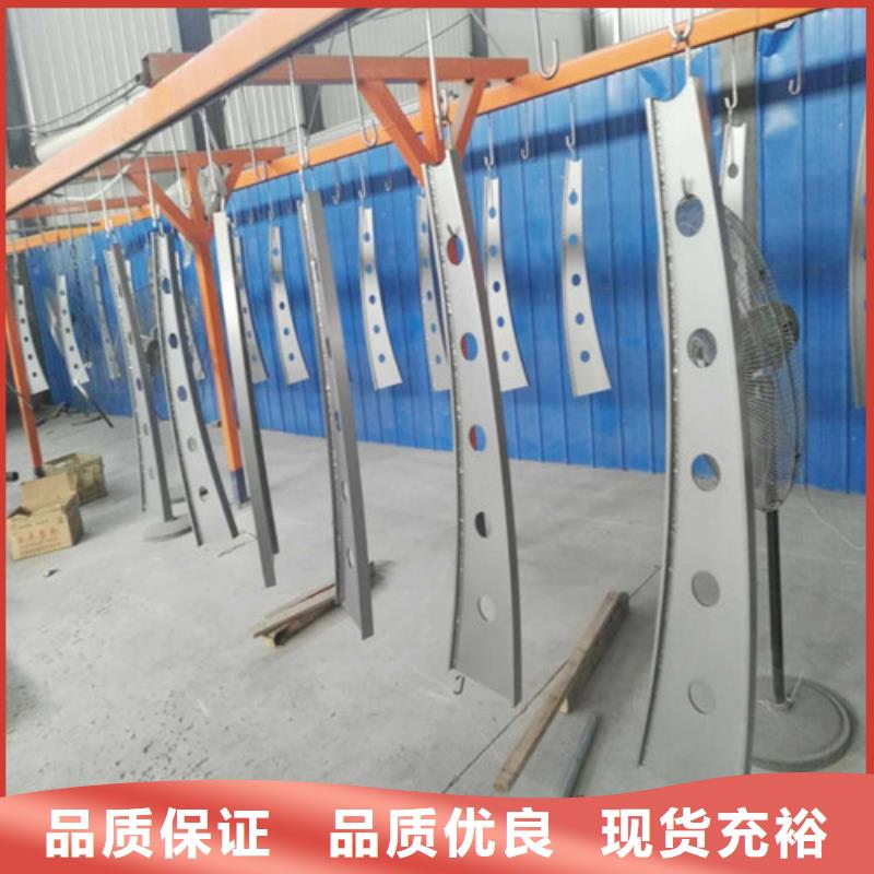 金属防撞护栏品质卓越