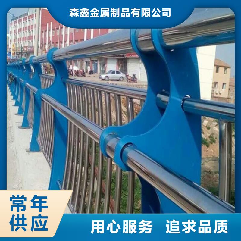 铝合金护栏-欢迎来电洽谈