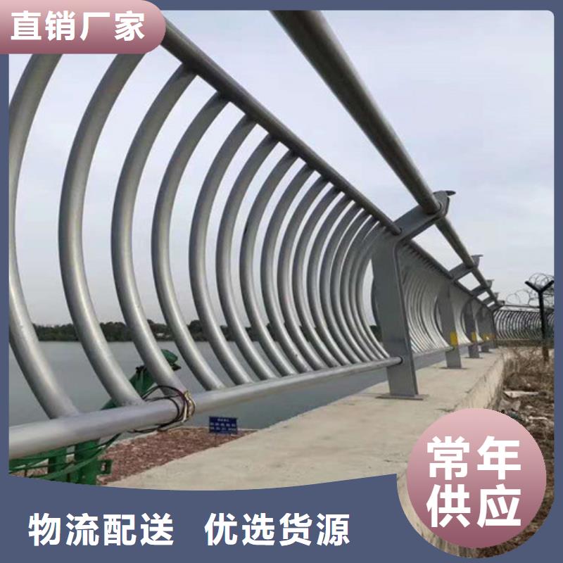 专注制造景观铝合金护栏厂家