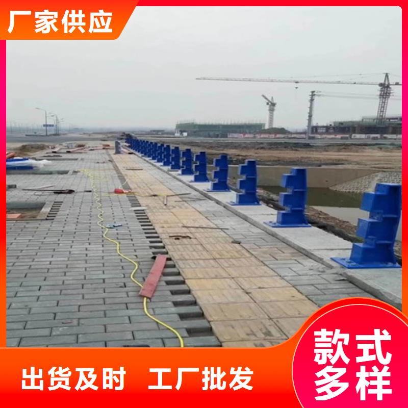 景观护栏、景观护栏厂家_大量现货