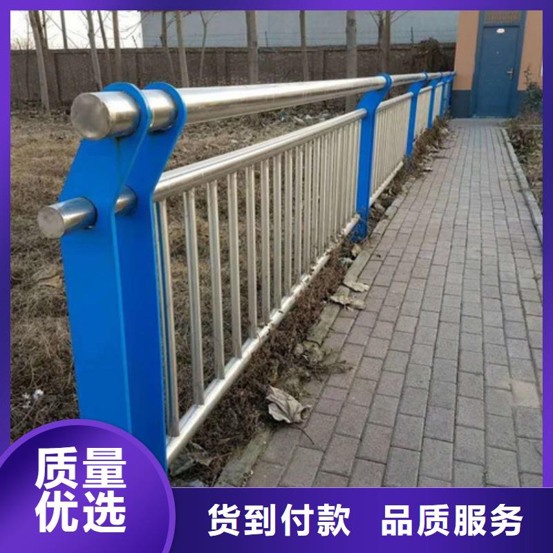 防撞栏杆_防撞栏杆公司
