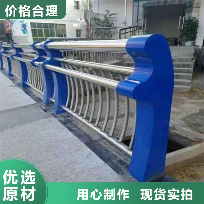 防撞栏杆_防撞栏杆公司